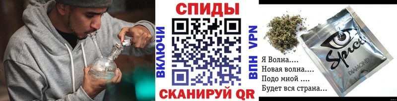Бутират оксибутират  Новоульяновск 