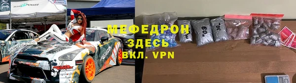 амф Лиски