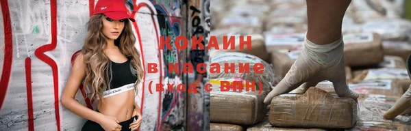 мет Алапаевск