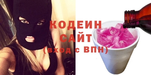 амф Липки