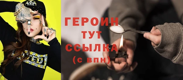 МДМА Алагир