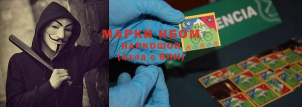 ALPHA-PVP Магадан