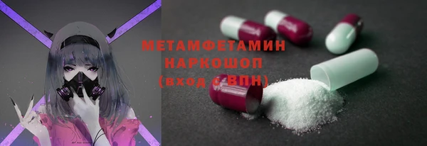 амф Лиски