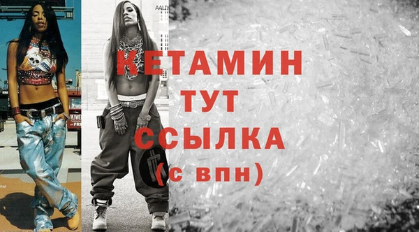 МДМА Алагир