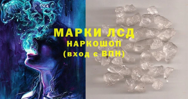 МДМА Алагир