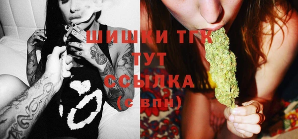 амф Лиски