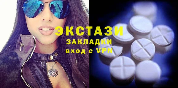 амф Лиски