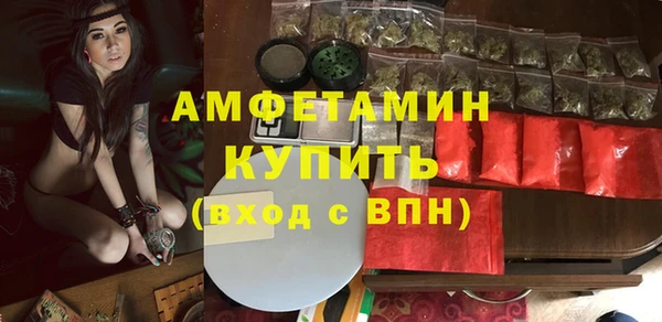 a pvp Аксай
