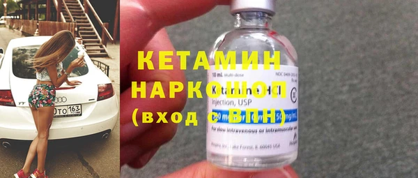 герыч Майский
