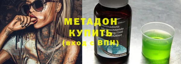соль курить ск Лихославль
