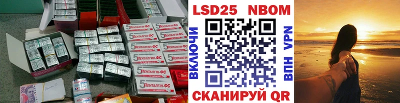 Лсд 25 экстази ecstasy  где можно купить   Новоульяновск 